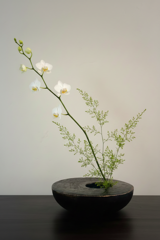 Japanese Ikebana Vase | Signed
