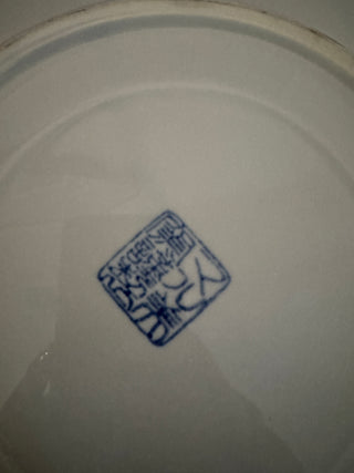 Japanese Hand-Painted Charger Plate